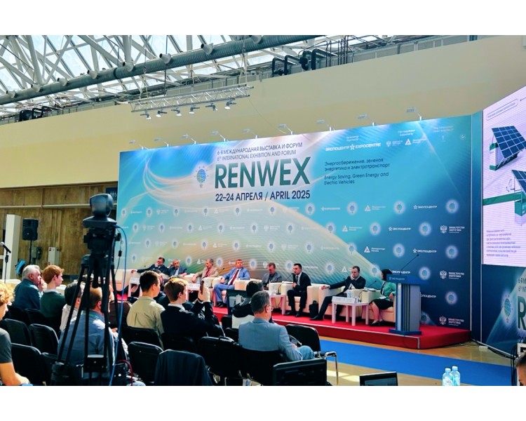 Осенний форум «Связь-2025»: современные подходы к построению корпоративных ИТ-инфраструктур